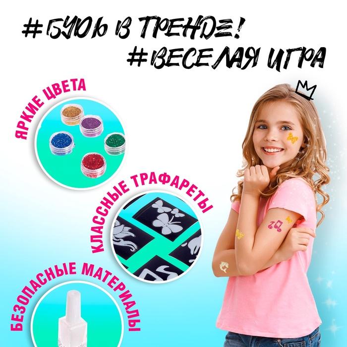 offer image
