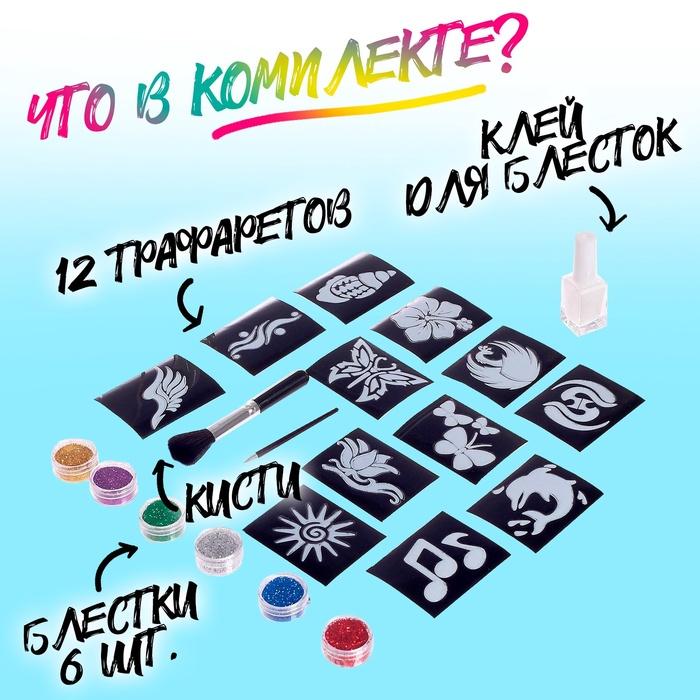 offer image