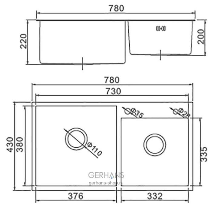 offer image