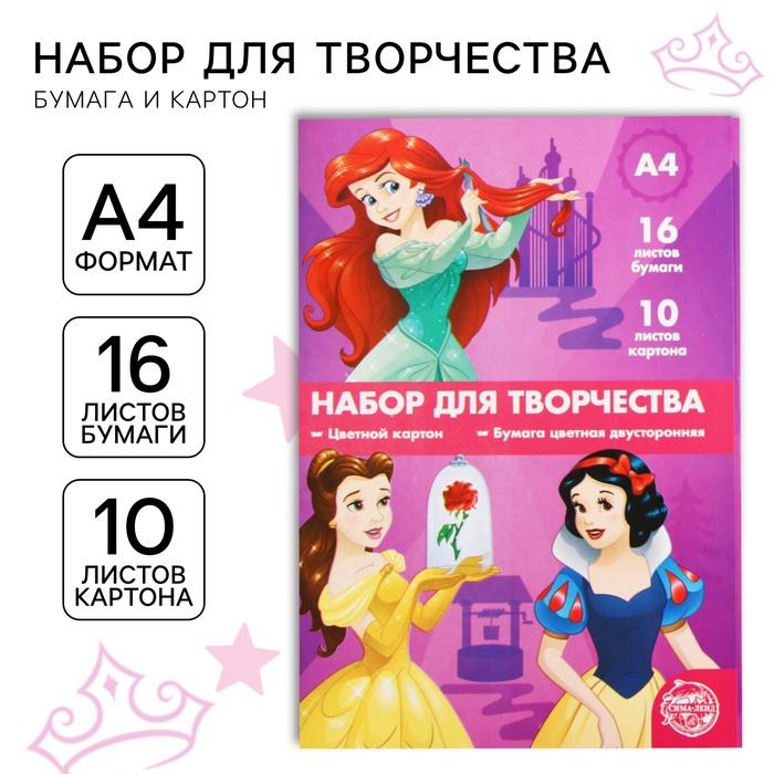 offer image
