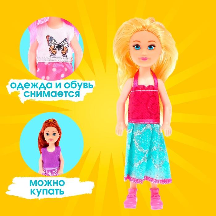 offer image