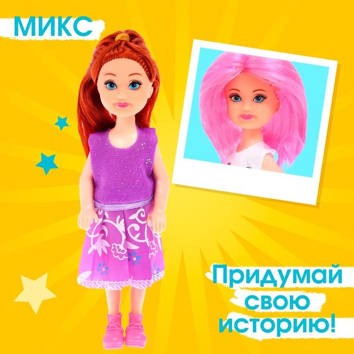 offer image