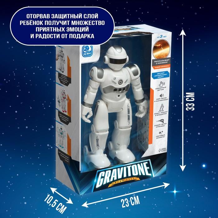 offer image