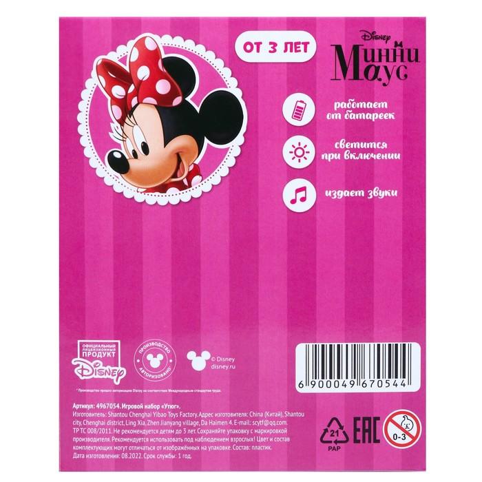 offer image