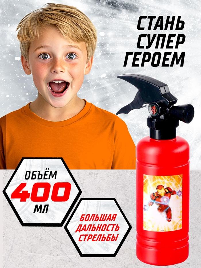 offer image