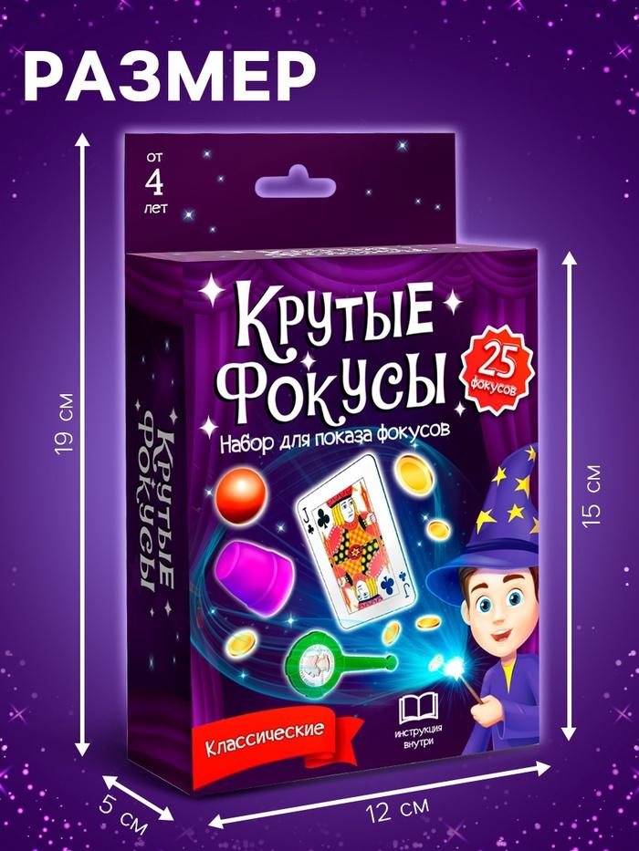 offer image