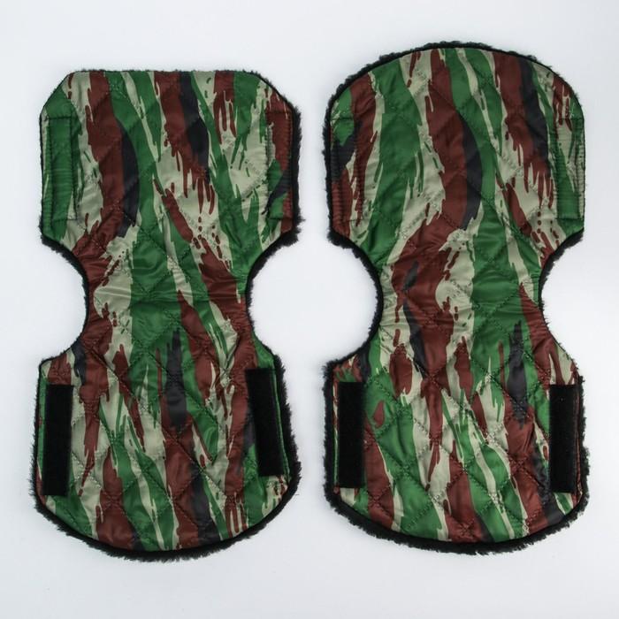 offer image