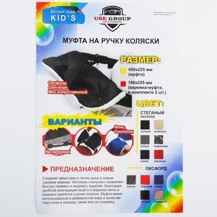 offer image