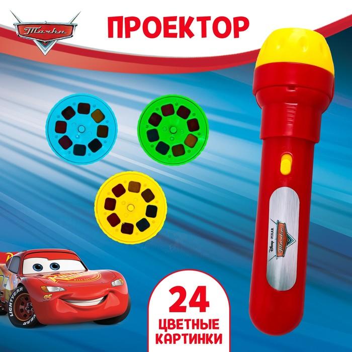 offer image