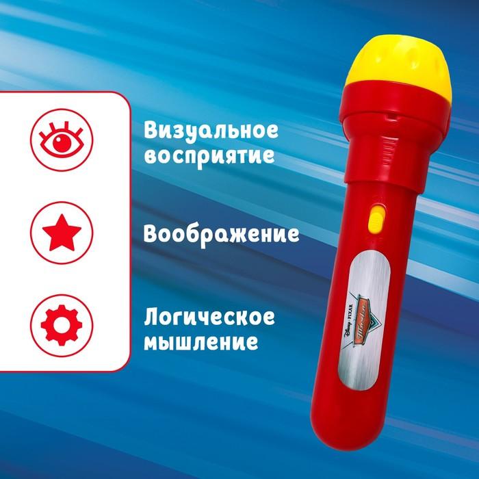 offer image