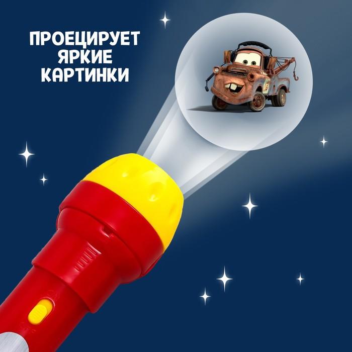 offer image