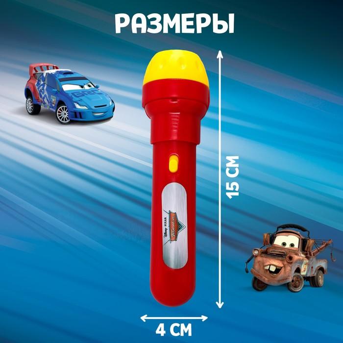 offer image
