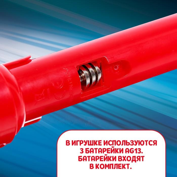offer image