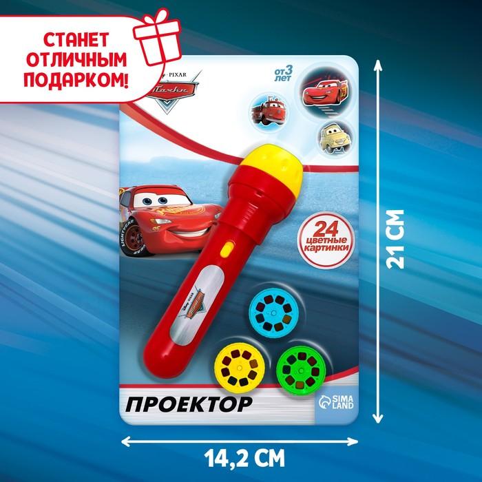 offer image