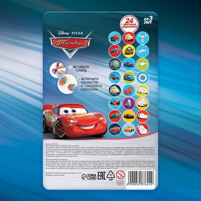 offer image