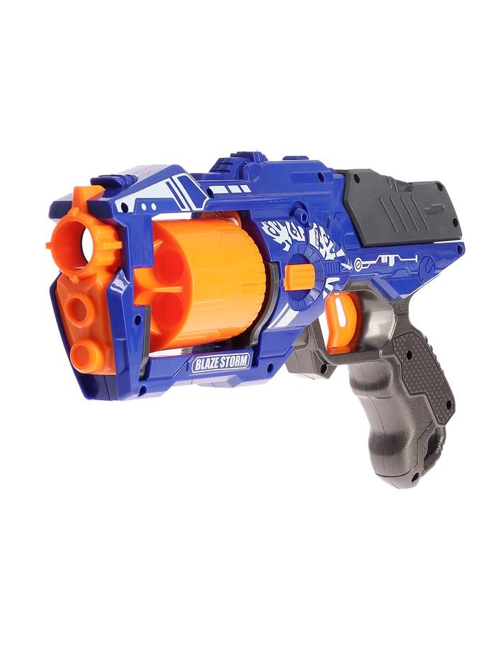 offer image