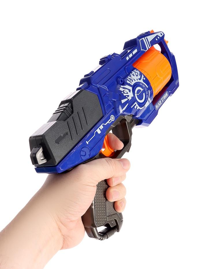 offer image