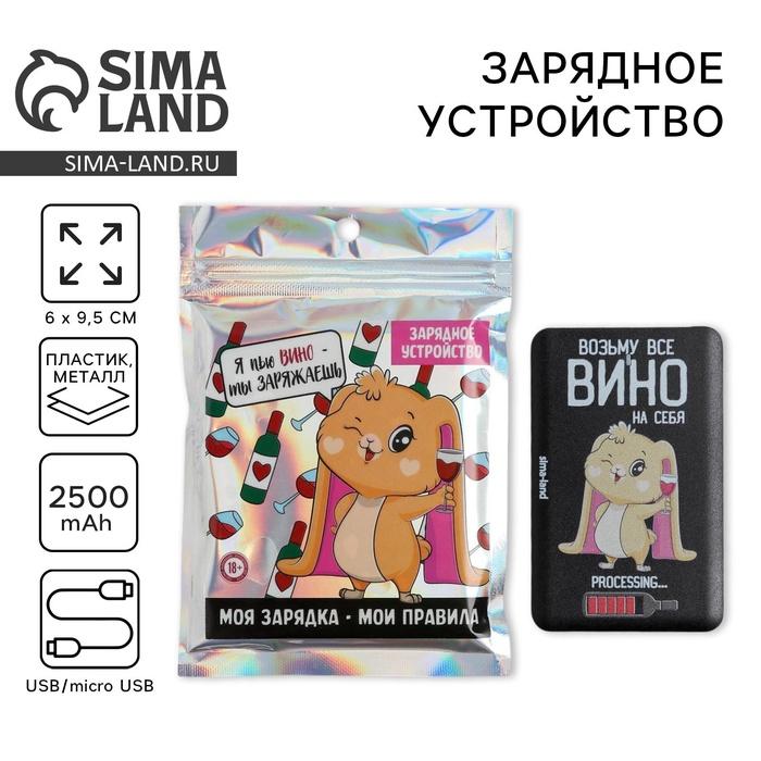 offer image