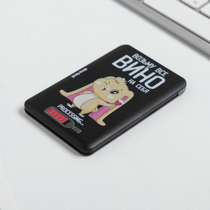 offer image