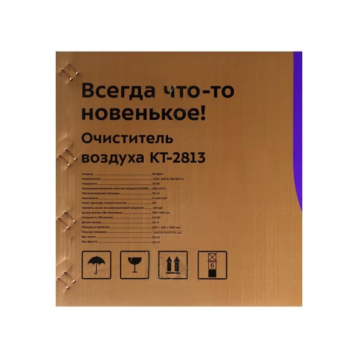 offer image