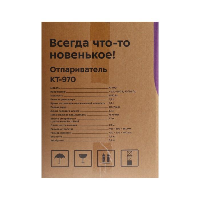 offer image