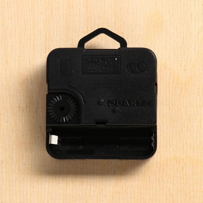 offer image