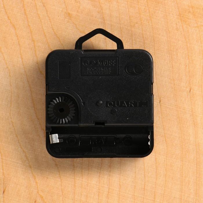 offer image