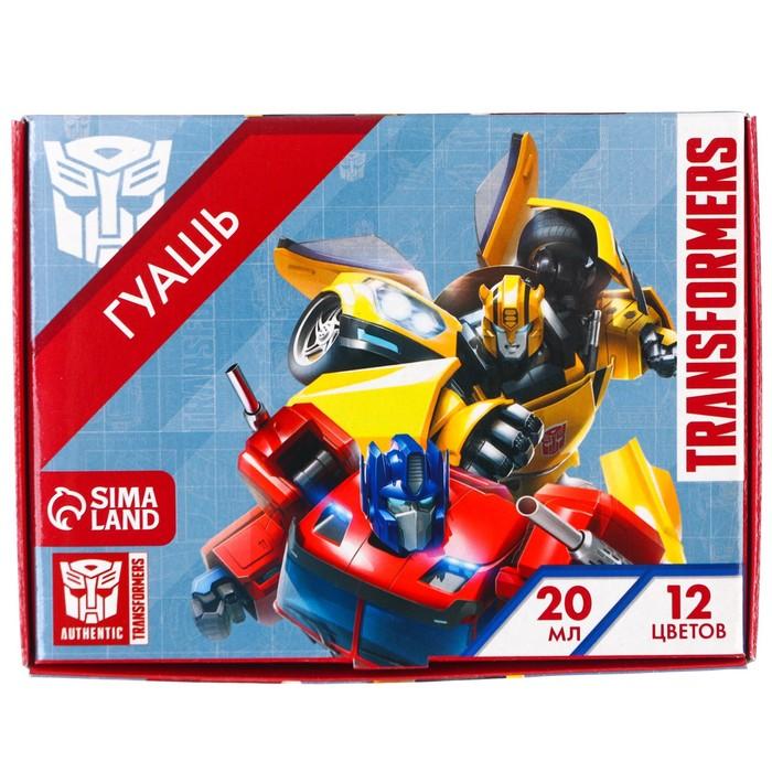 offer image