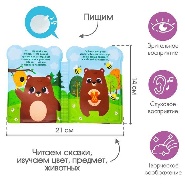offer image