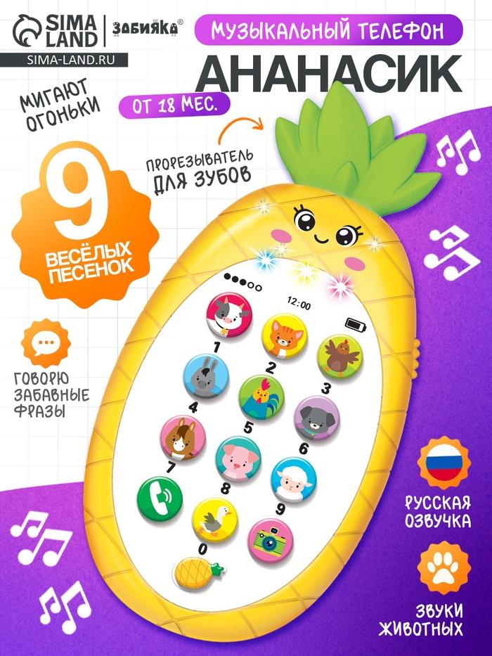 offer image