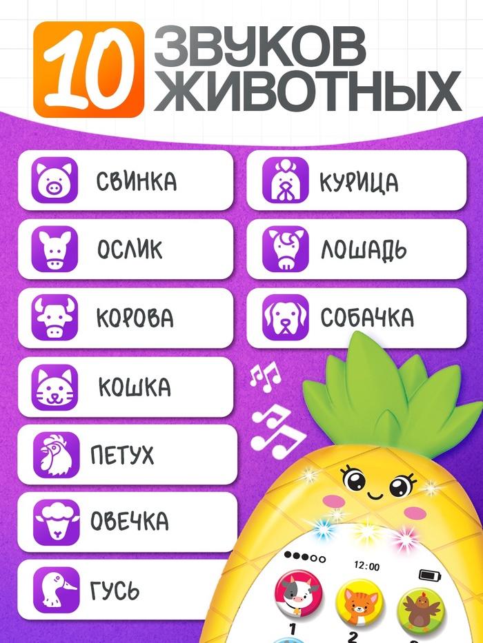 offer image