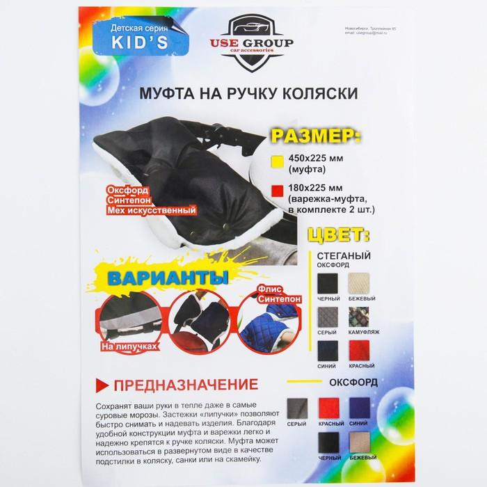 offer image