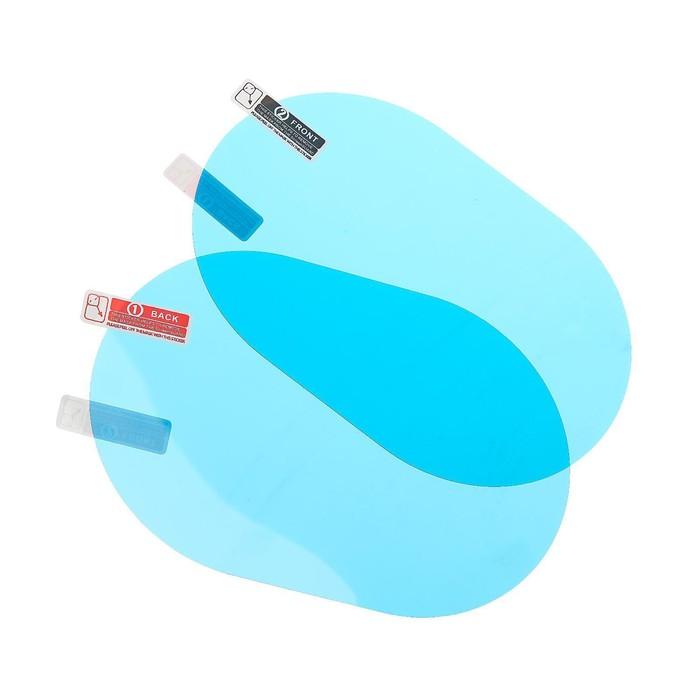 offer image