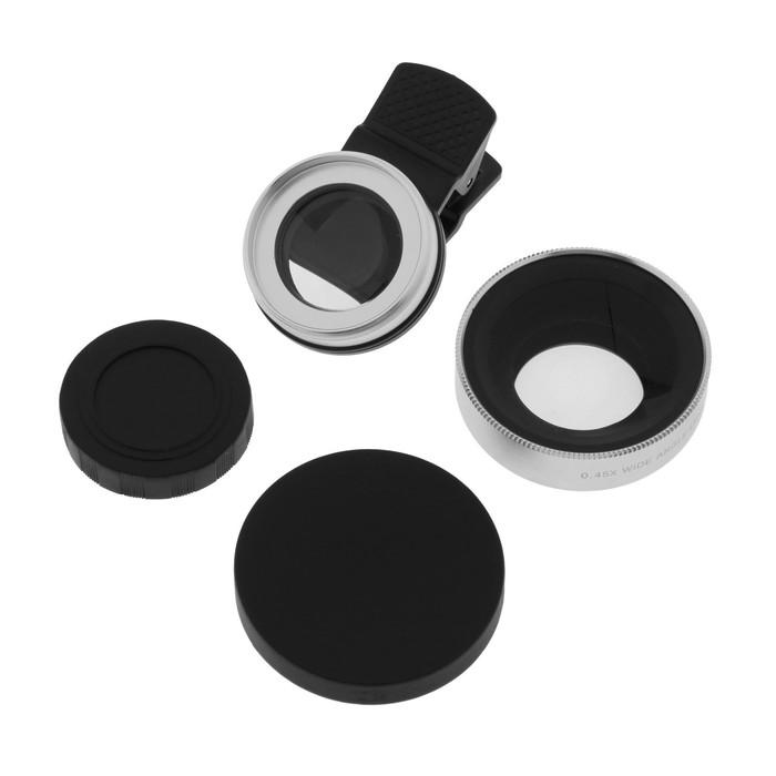 offer image