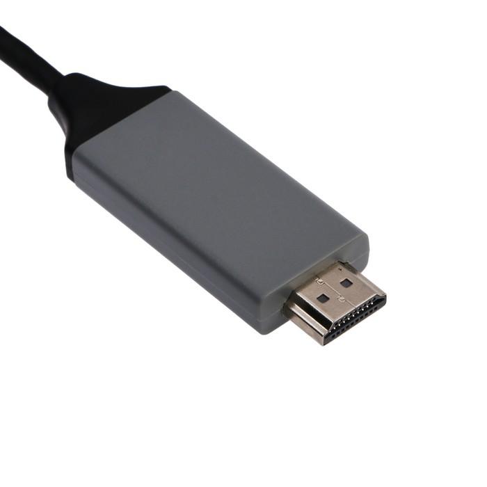 offer image