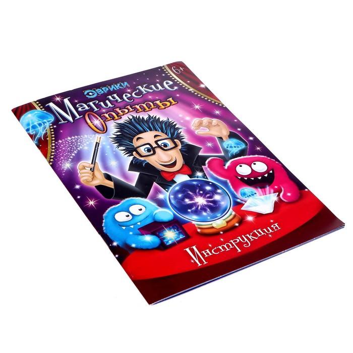 offer image