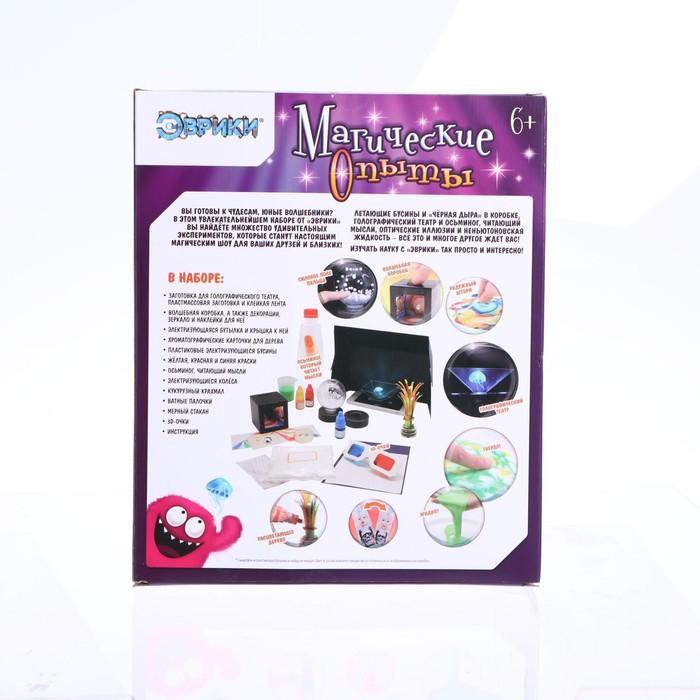 offer image