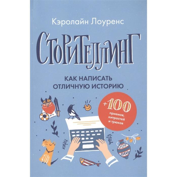offer image