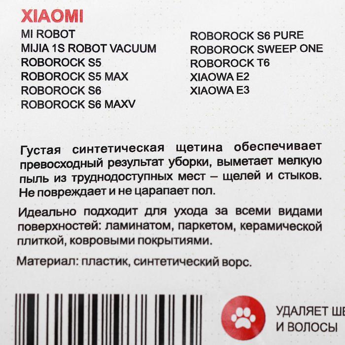 offer image