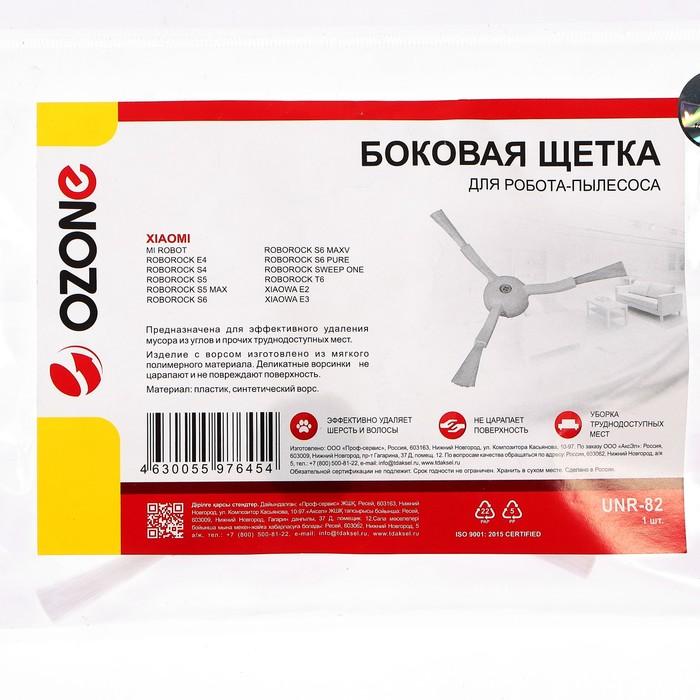 offer image