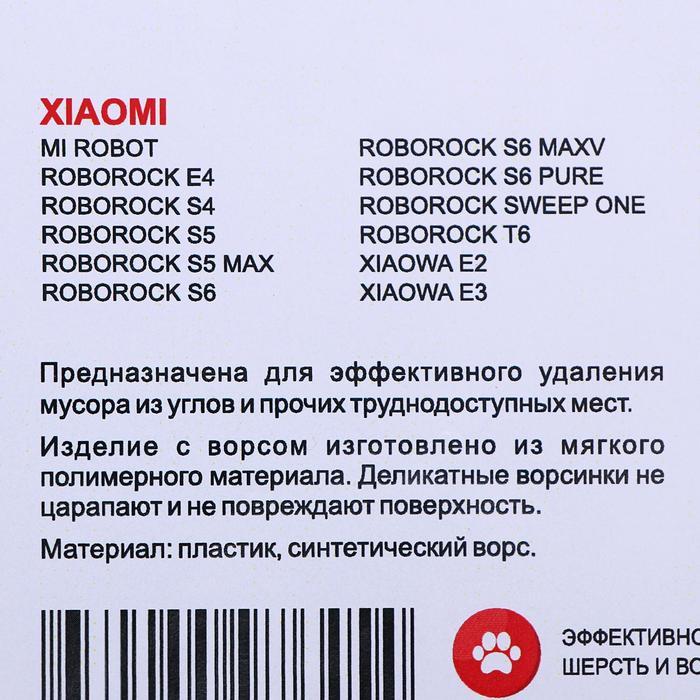 offer image