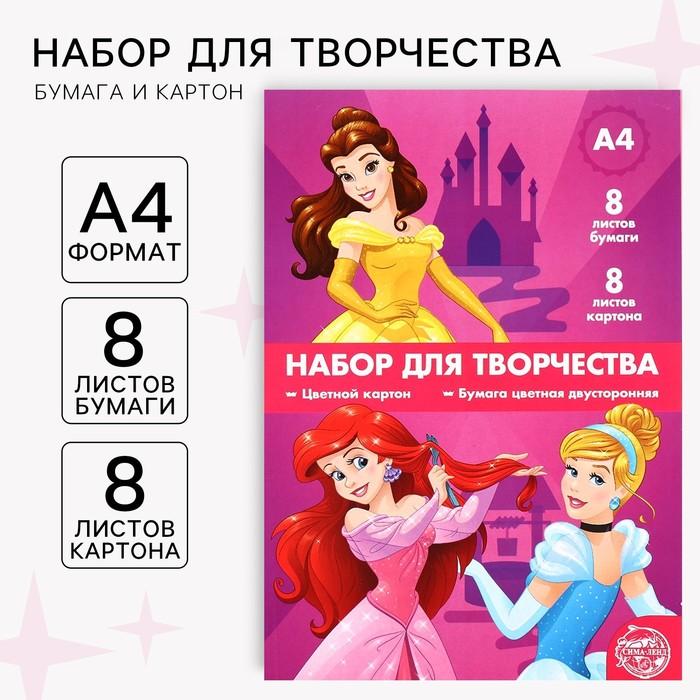 offer image