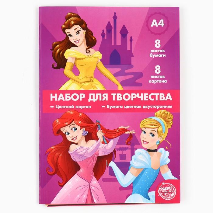 offer image