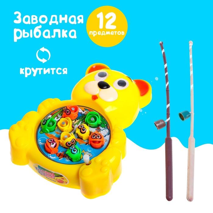 offer image