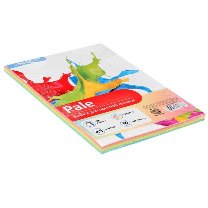 offer image