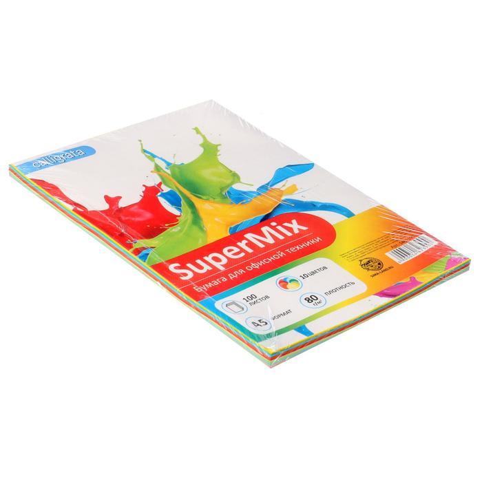 offer image