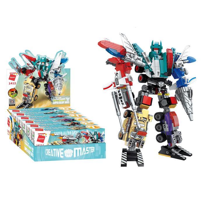 offer image