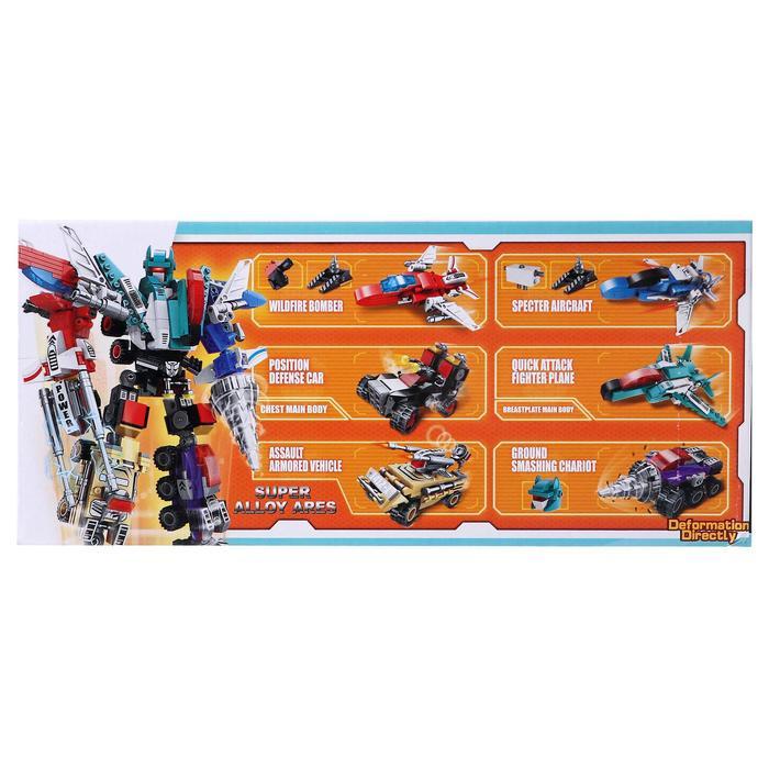offer image