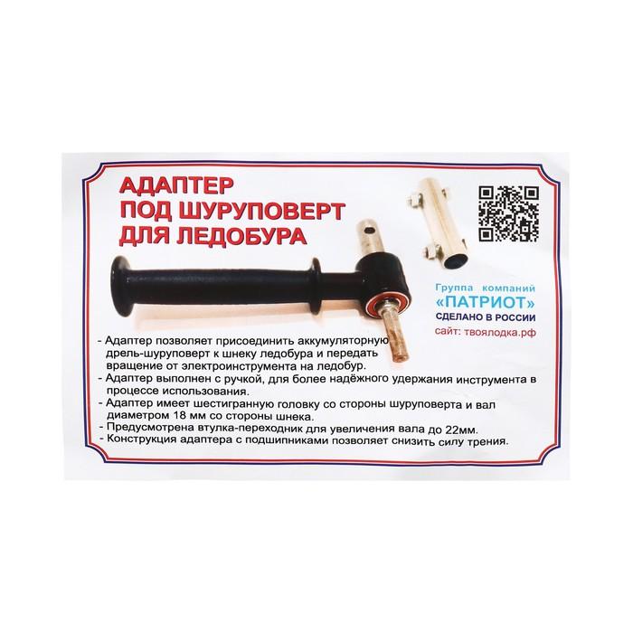 offer image