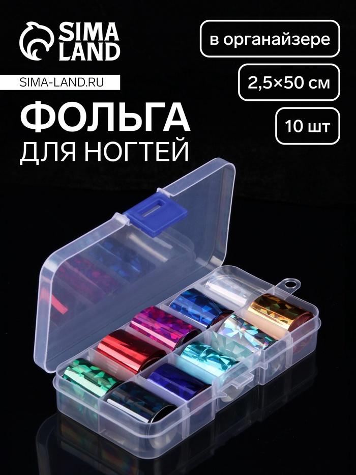 offer image